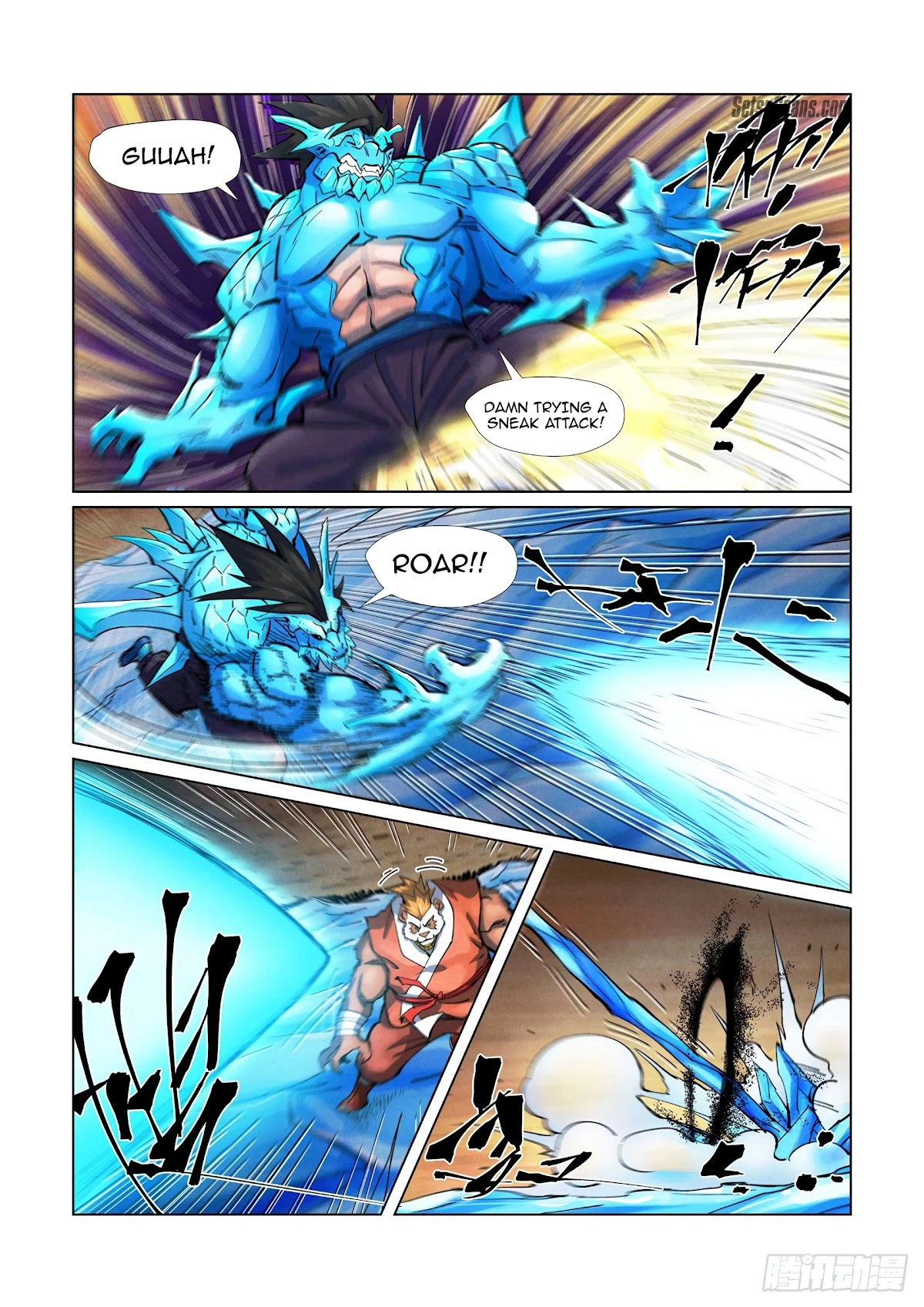 Tales of Demons and Gods Chapter 371.5 page 9