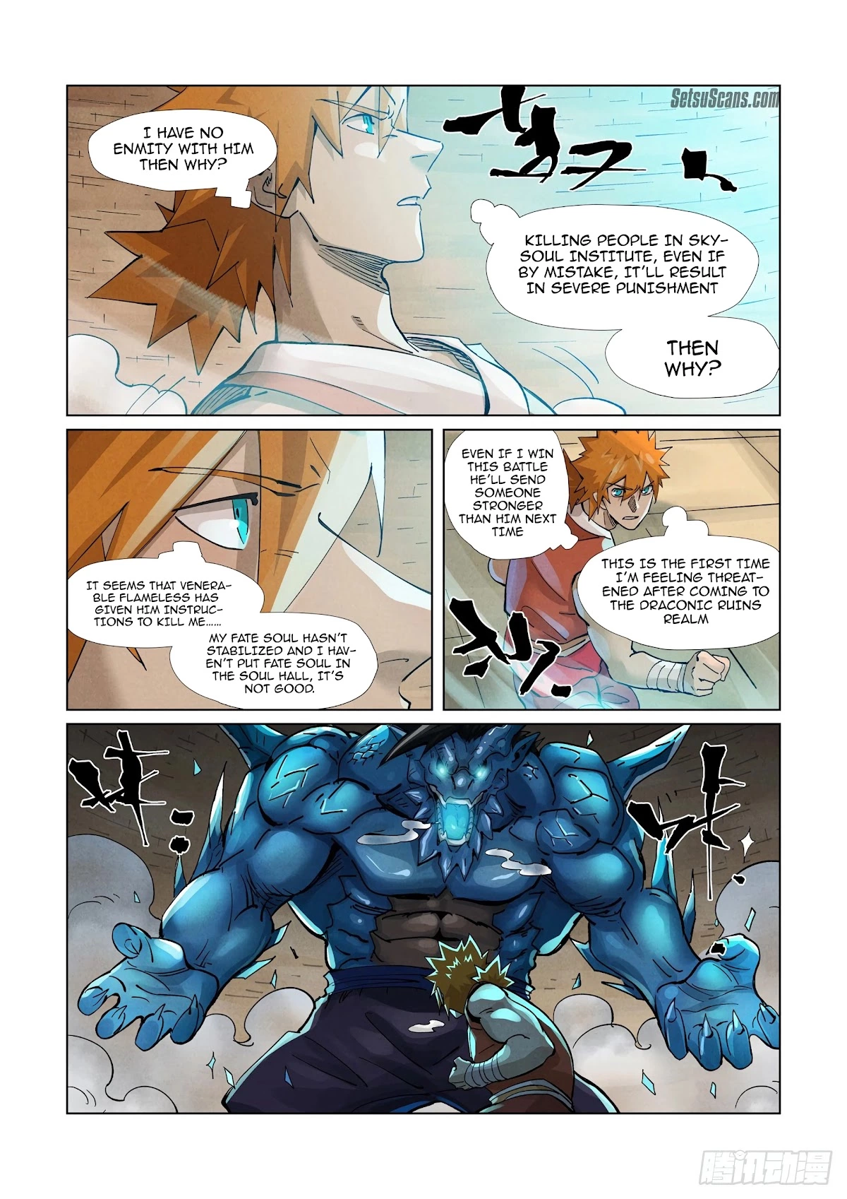 Tales of Demons and Gods Chapter 371.5 page 3