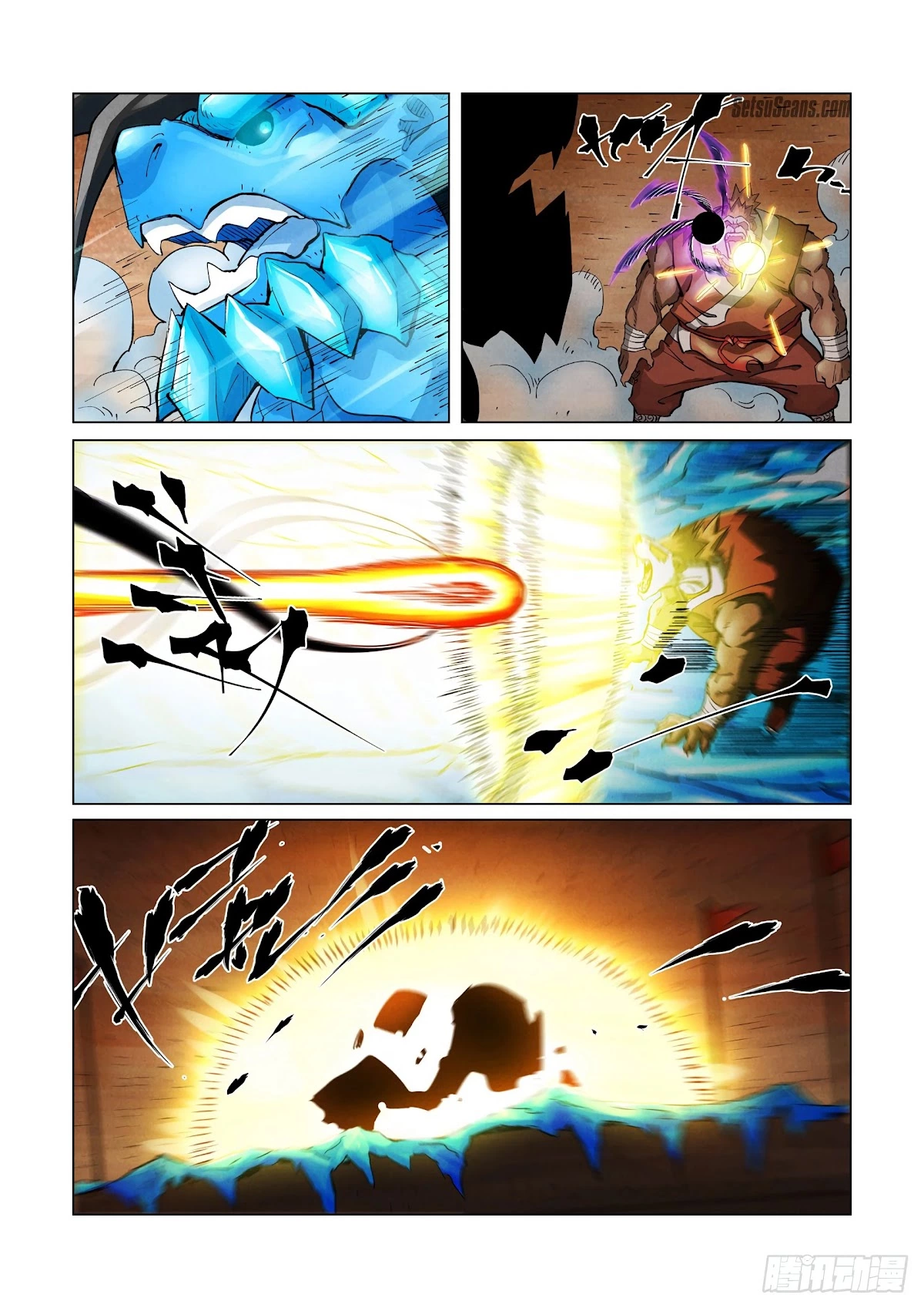 Tales of Demons and Gods Chapter 371.5 page 8
