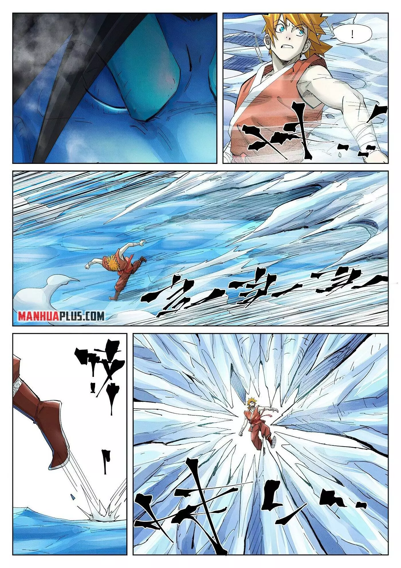 Tales of Demons and Gods Chapter 372.1 page 7