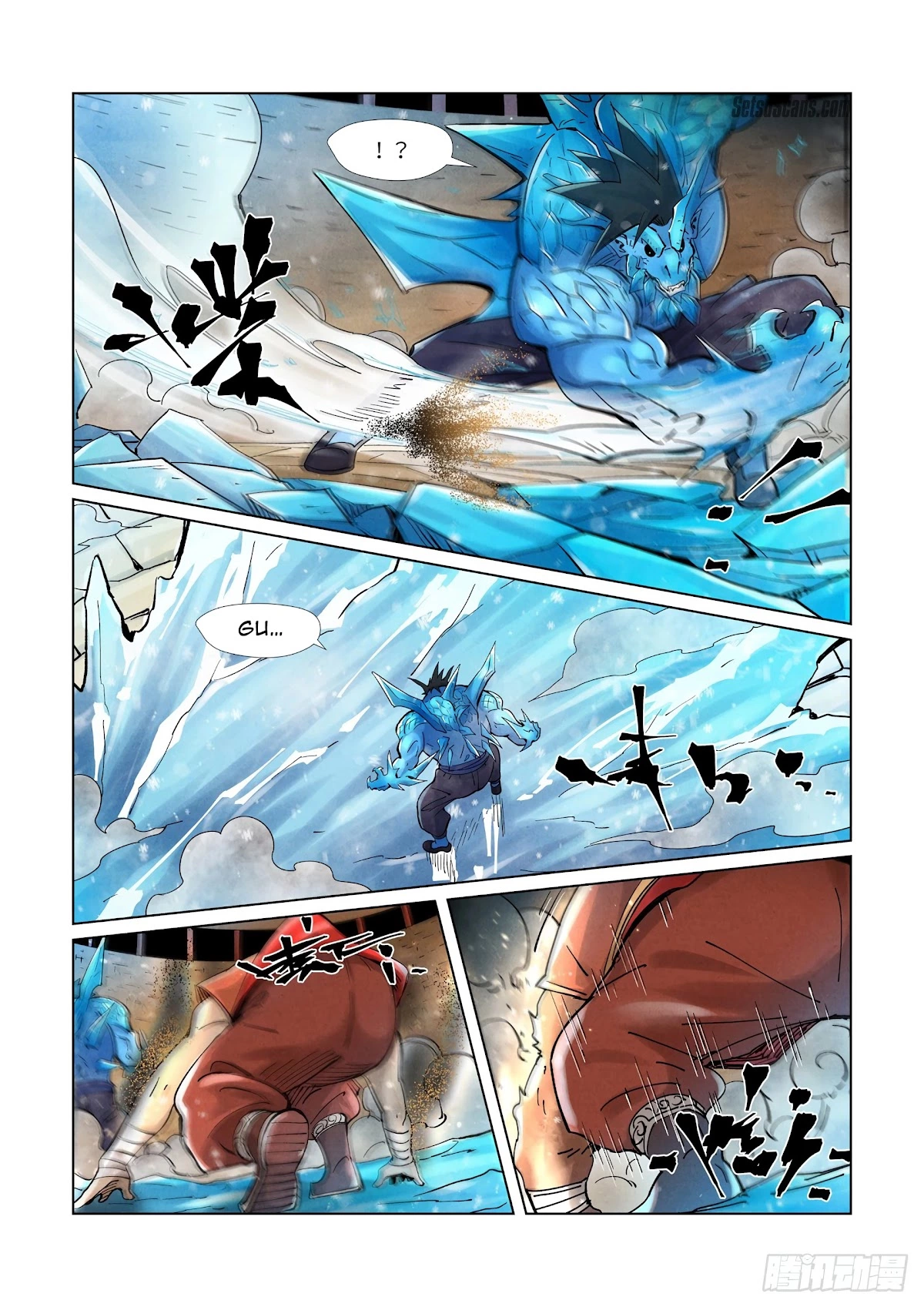 Tales of Demons and Gods Chapter 371.5 page 7
