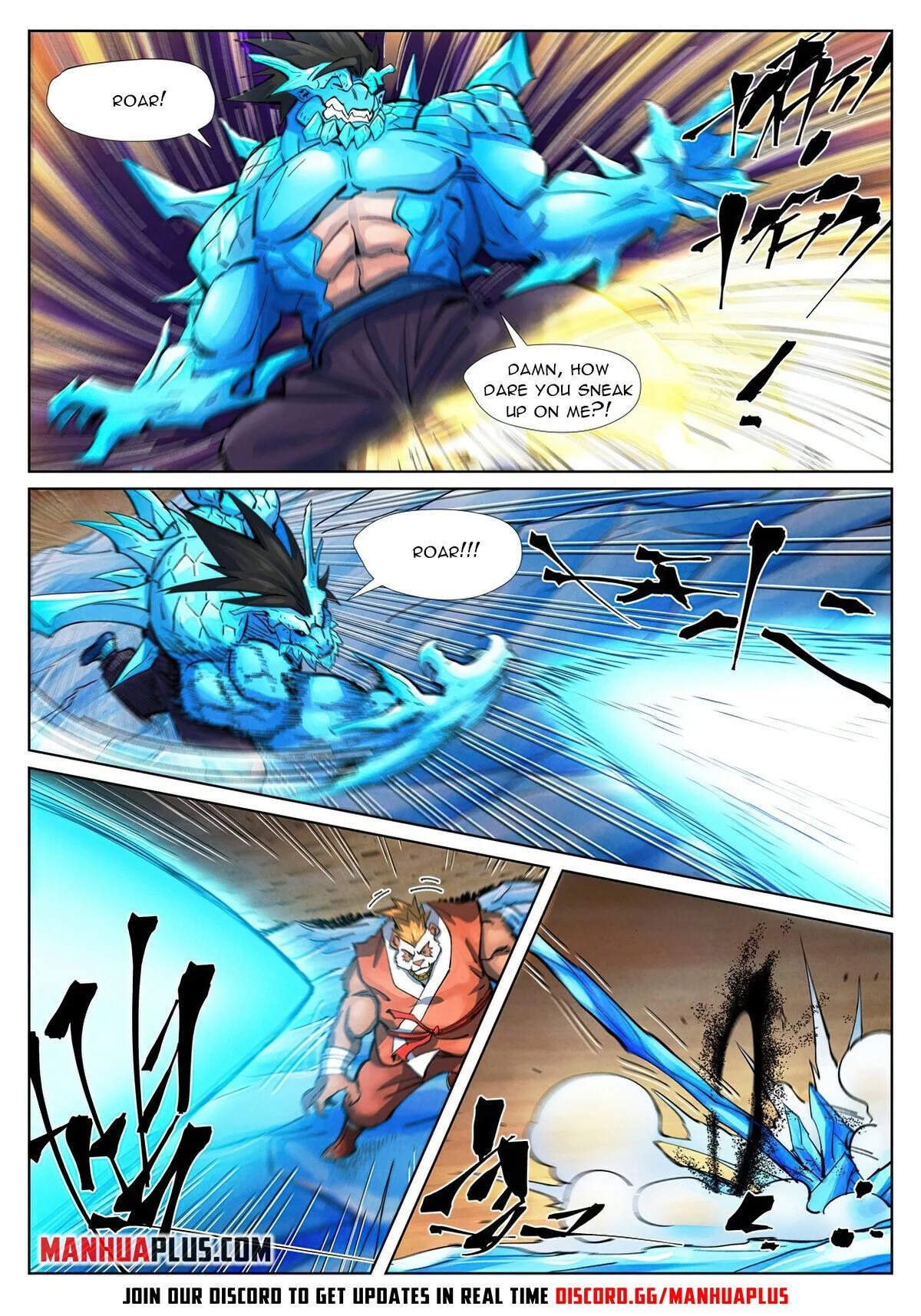 Tales of Demons and Gods Chapter 371.6 page 8