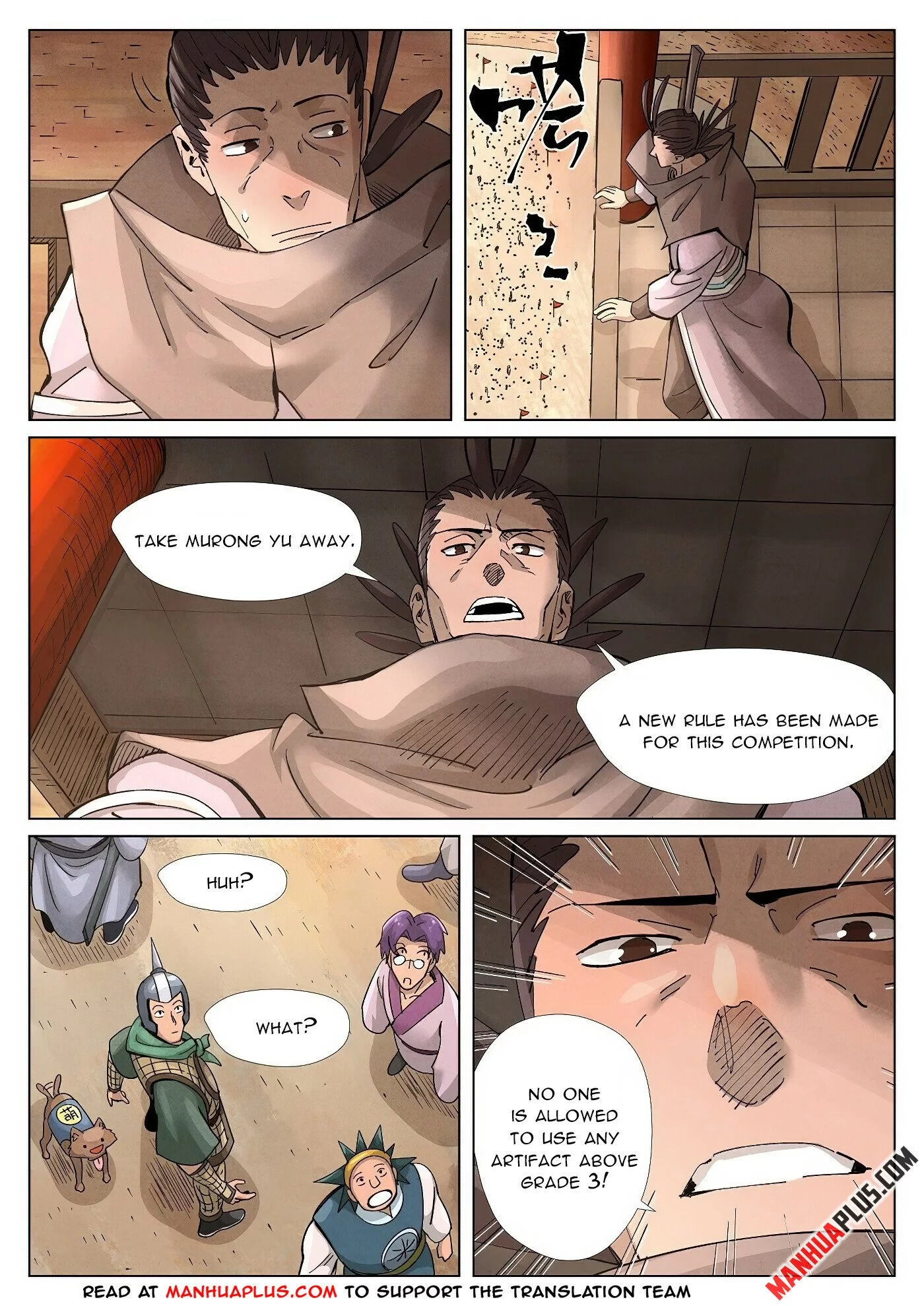 Tales of Demons and Gods Chapter 371.1 page 2