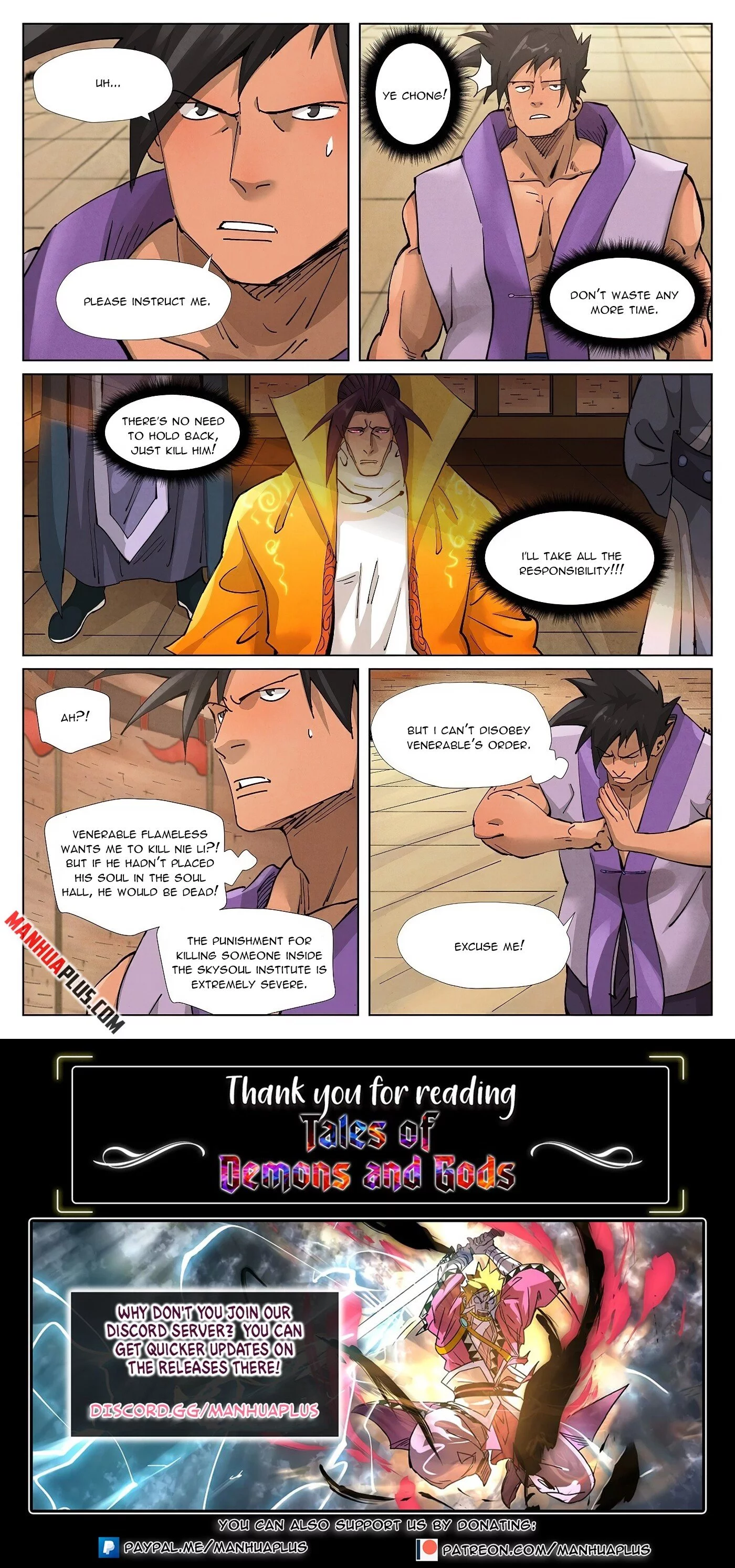 Tales of Demons and Gods Chapter 371.1 page 9
