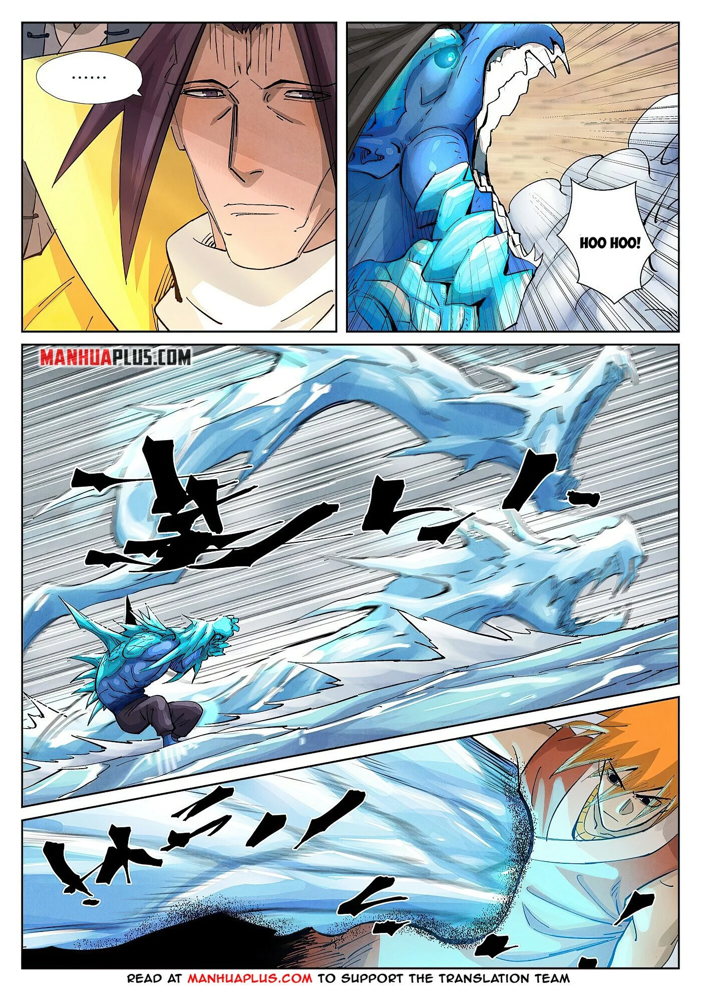 Tales of Demons and Gods Chapter 372.5 page 2