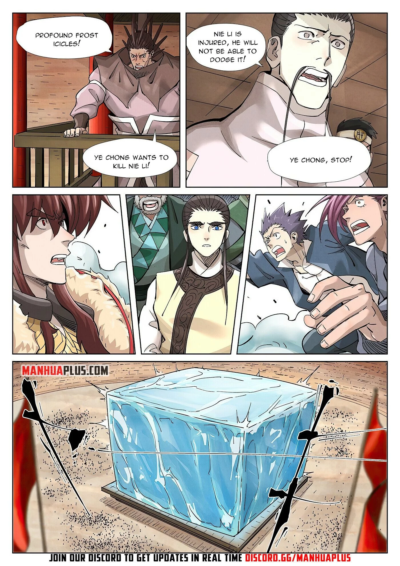 Tales of Demons and Gods Chapter 372.5 page 8
