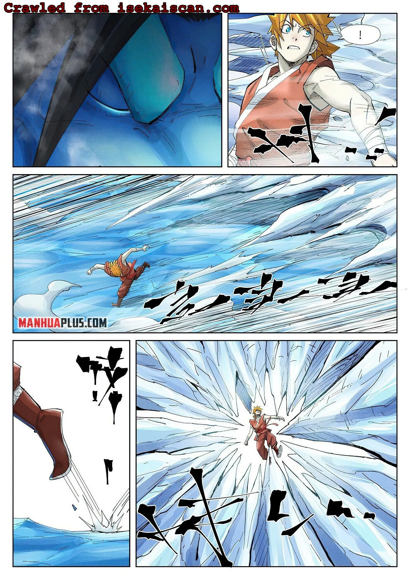 Tales of Demons and Gods Chapter 372.5 page 7