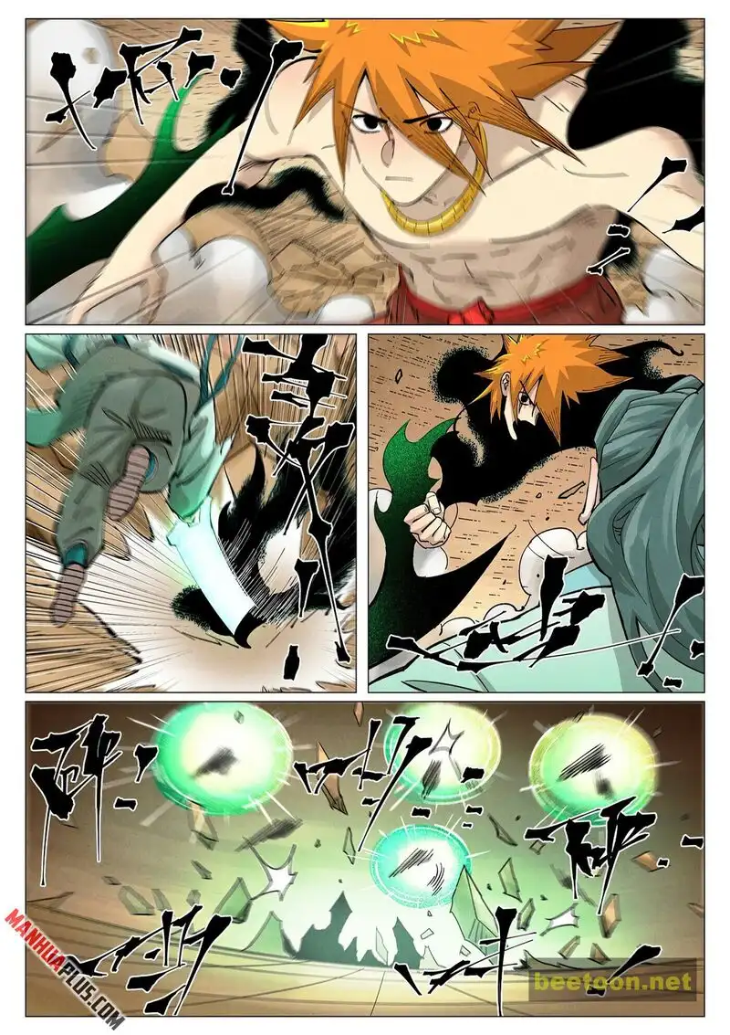 Tales of Demons and Gods Chapter 374 page 7