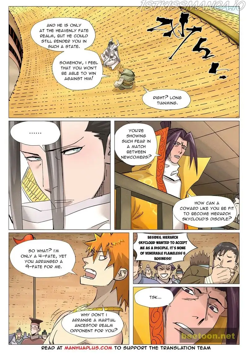 Tales of Demons and Gods Chapter 373.5 page 3