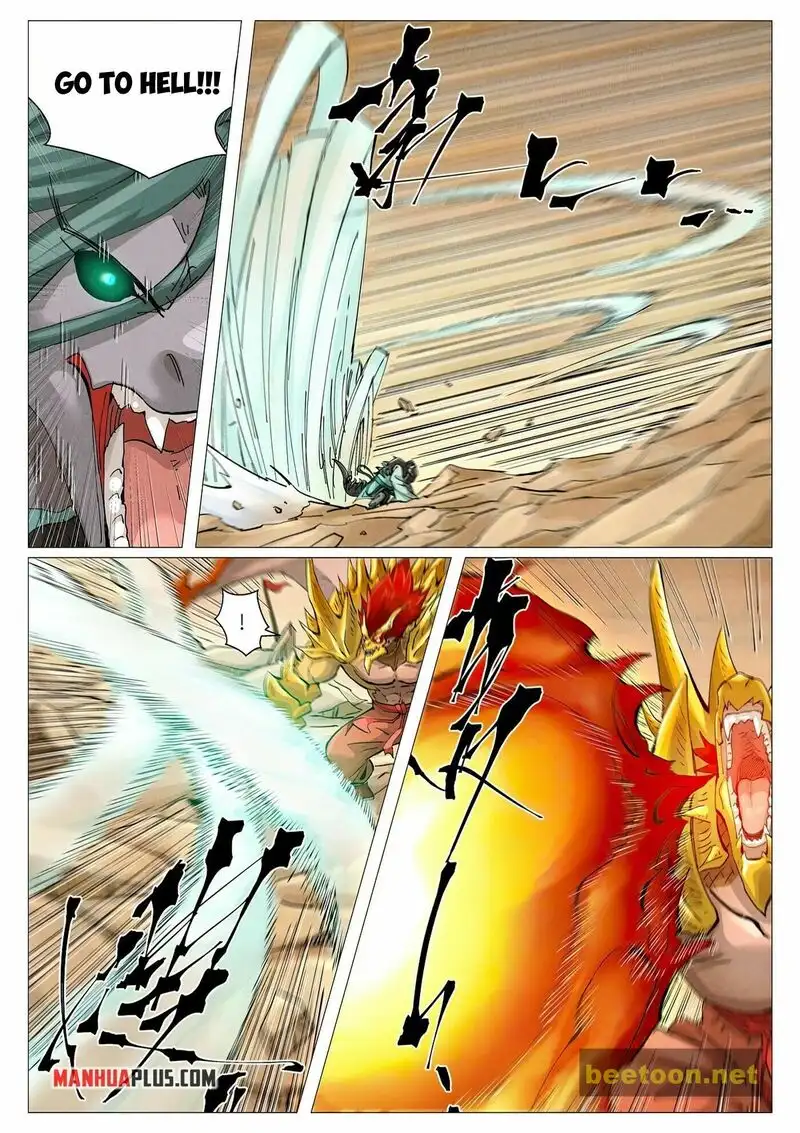 Tales of Demons and Gods Chapter 375 page 6