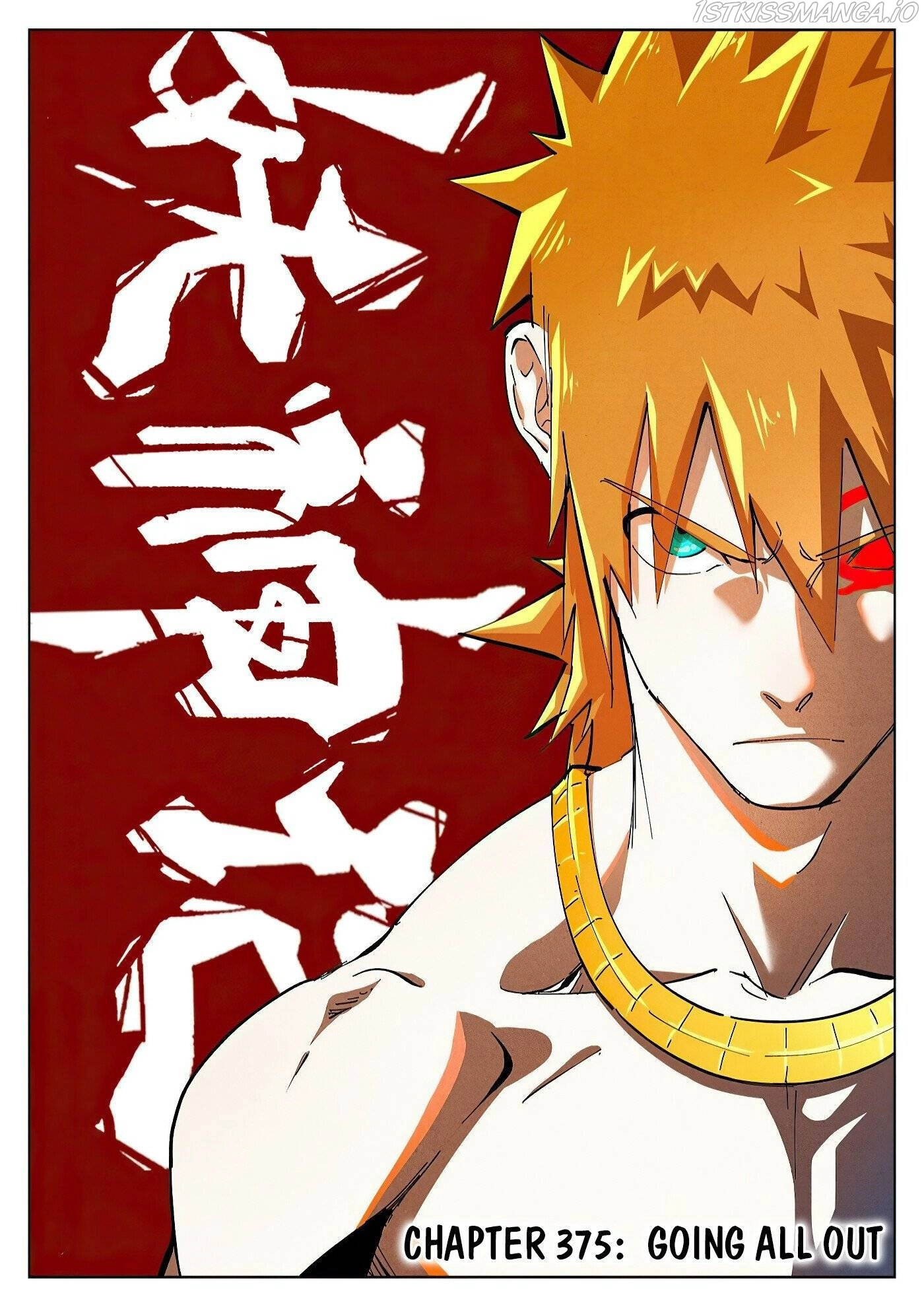 Tales of Demons and Gods Chapter 375.1 page 1