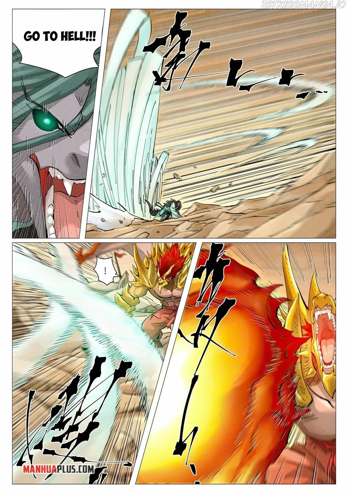 Tales of Demons and Gods Chapter 375.1 page 6
