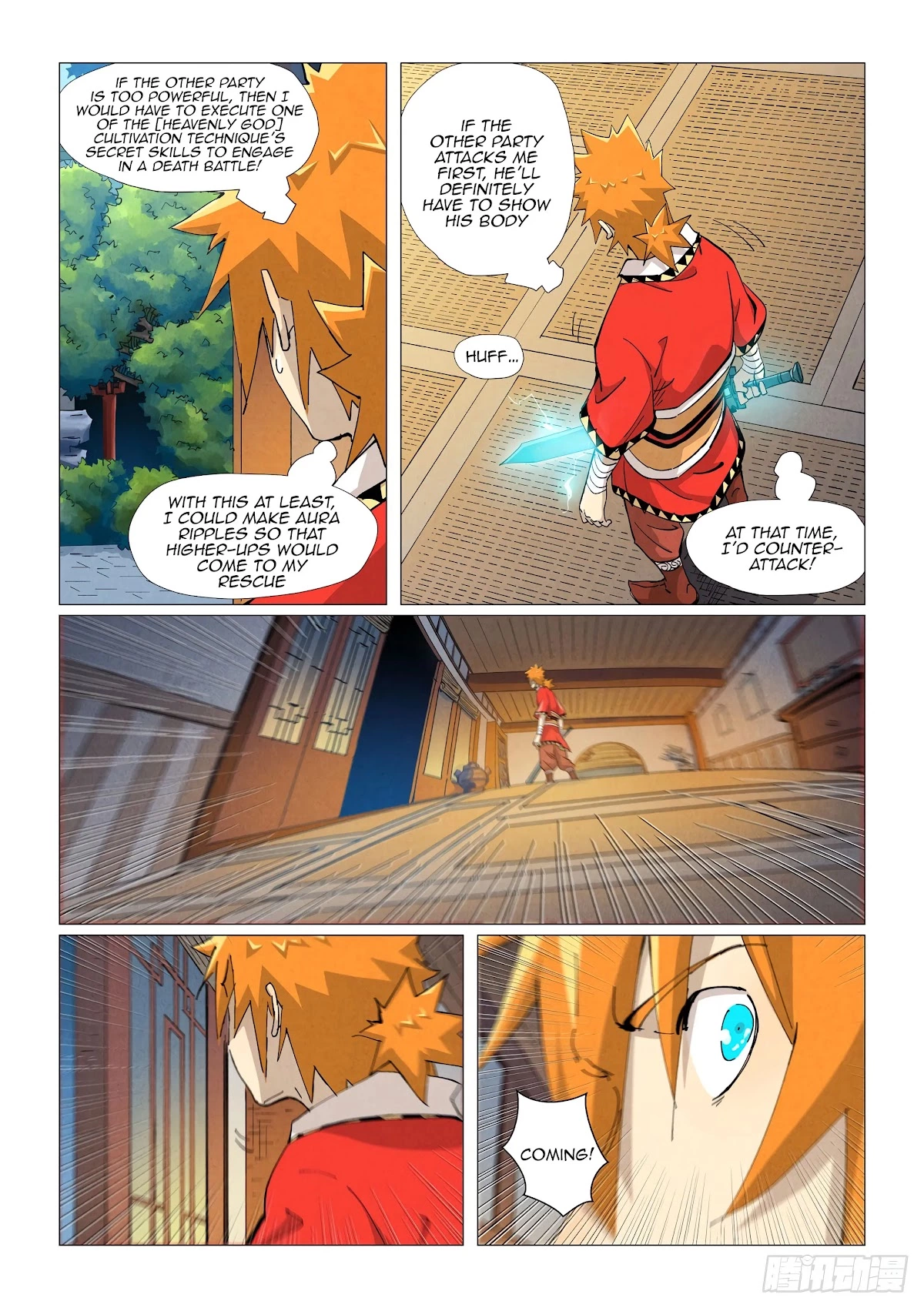 Tales of Demons and Gods Chapter 376.5 page 4
