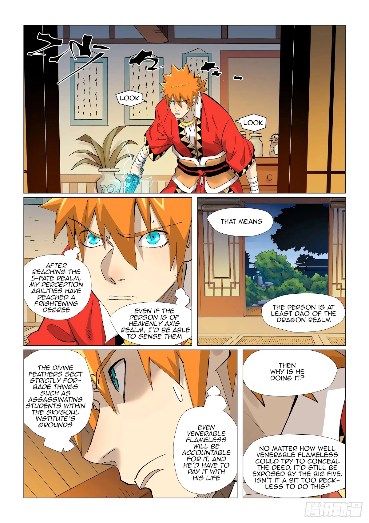 Tales of Demons and Gods Chapter 376.5 page 3