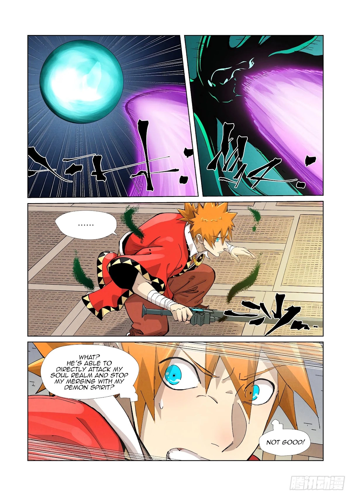 Tales of Demons and Gods Chapter 376.5 page 6
