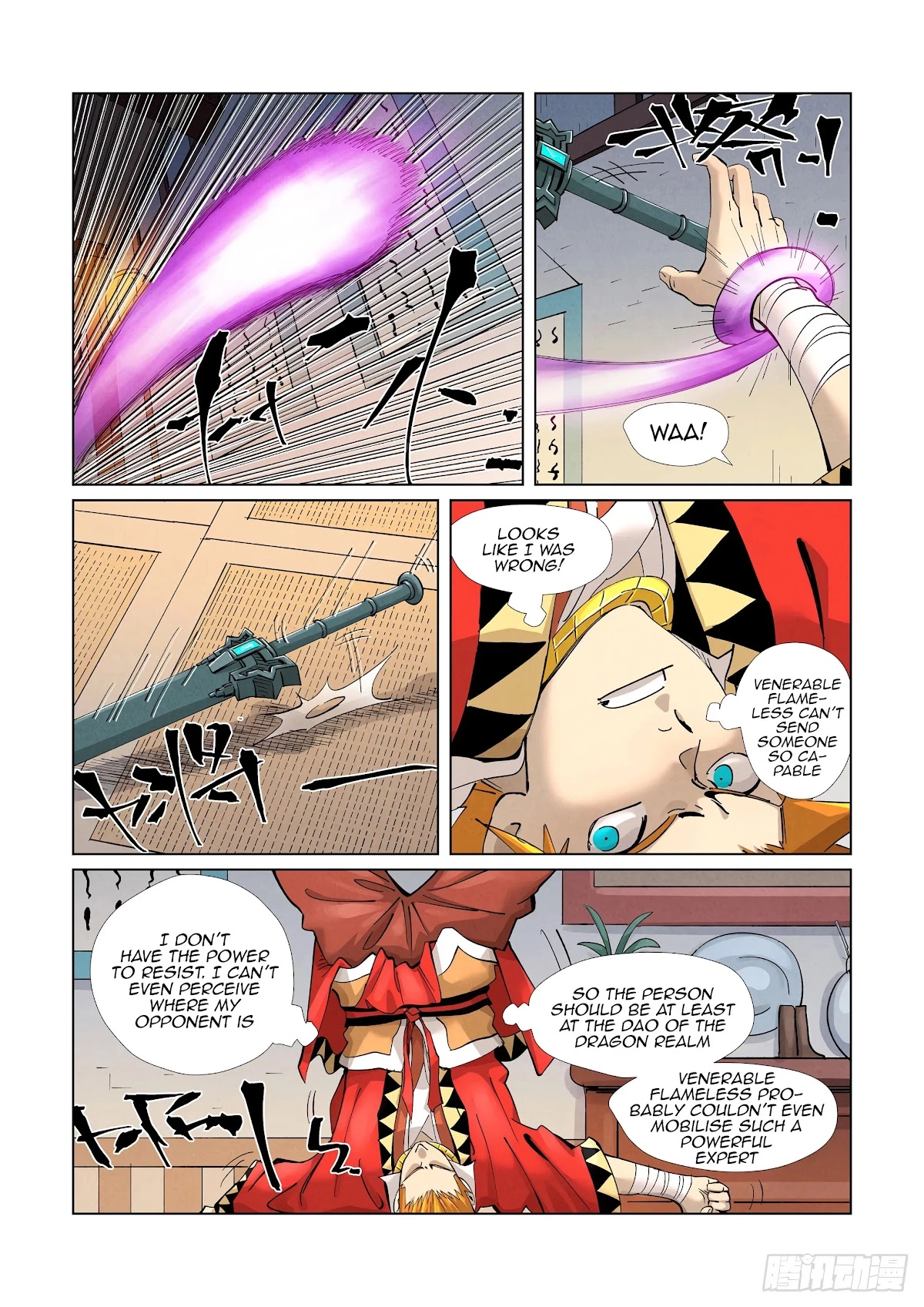 Tales of Demons and Gods Chapter 376.5 page 8
