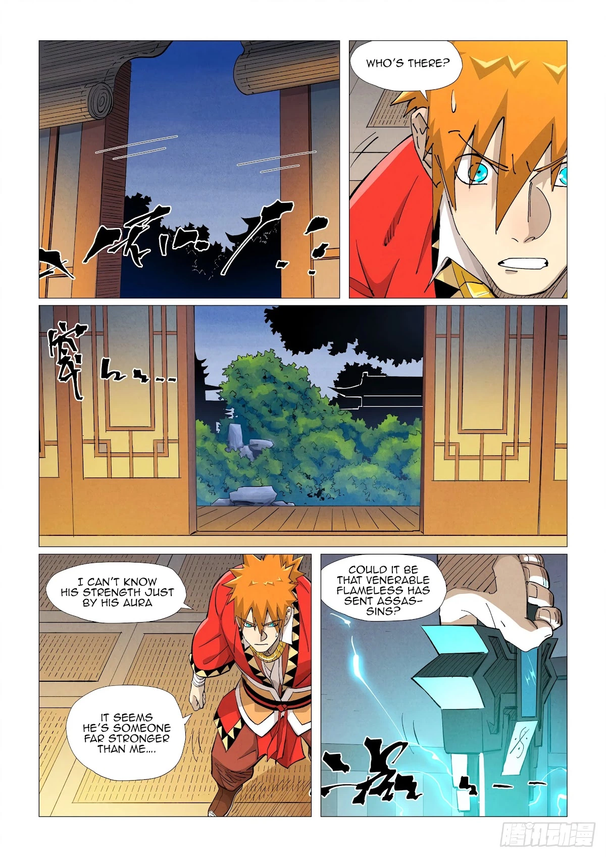Tales of Demons and Gods Chapter 376.5 page 2