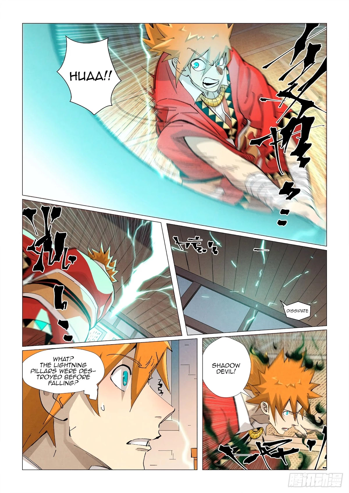 Tales of Demons and Gods Chapter 376.5 page 5