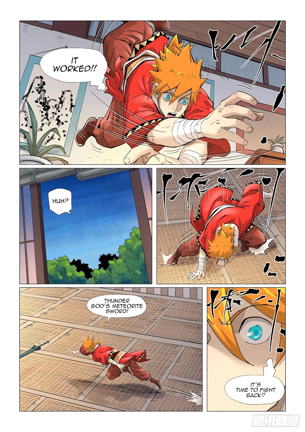 Tales of Demons and Gods Chapter 376.5 page 11