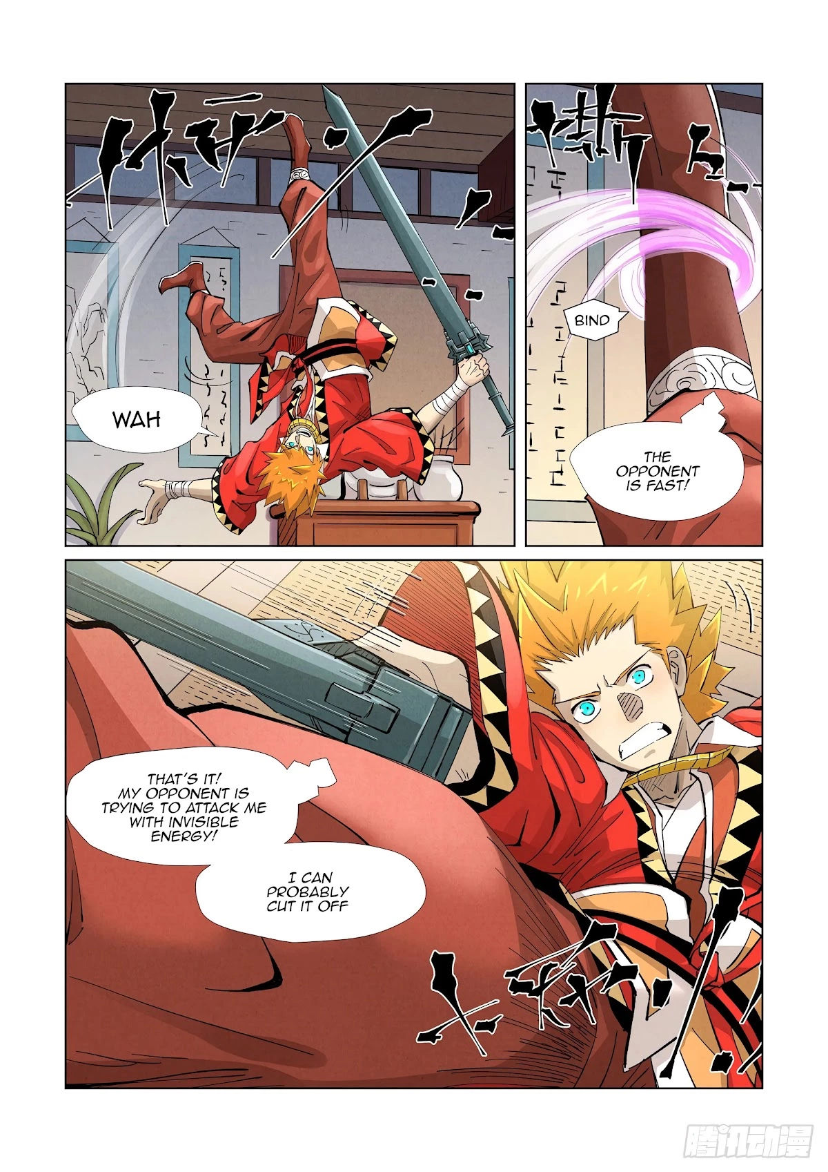 Tales of Demons and Gods Chapter 376.5 page 7