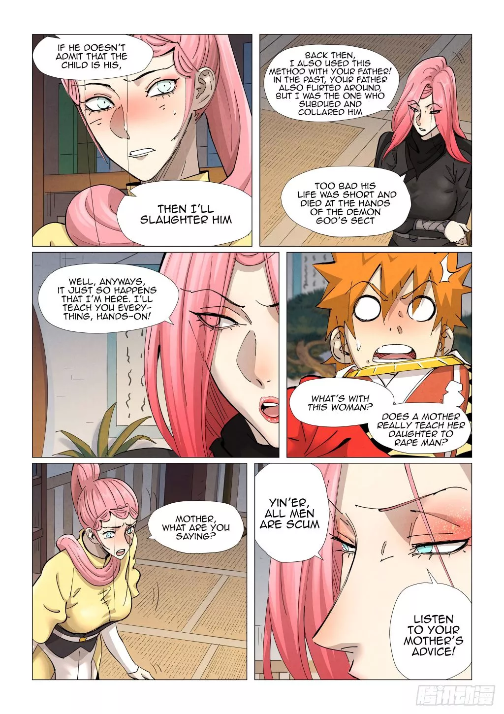 Tales of Demons and Gods Chapter 378.5 page 6