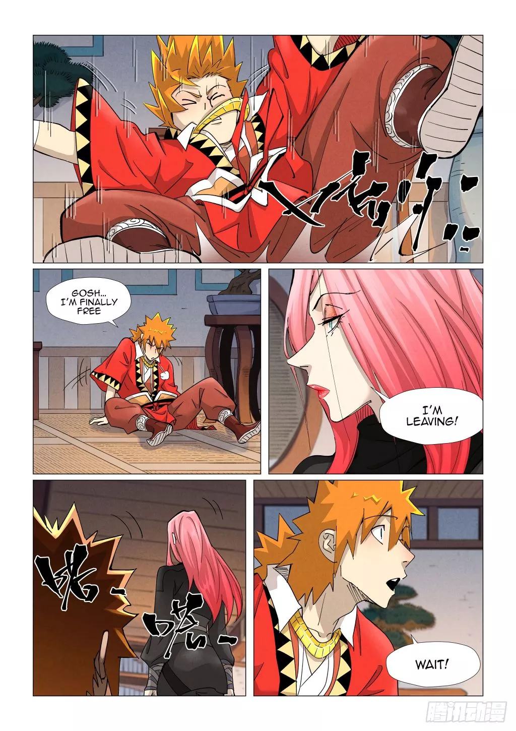 Tales of Demons and Gods Chapter 378.5 page 8