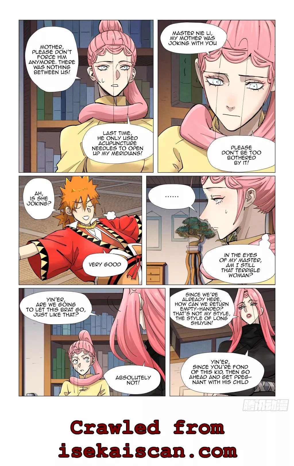 Tales of Demons and Gods Chapter 378.5 page 5