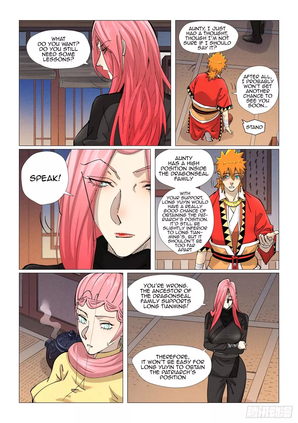 Tales of Demons and Gods Chapter 378.5 page 9