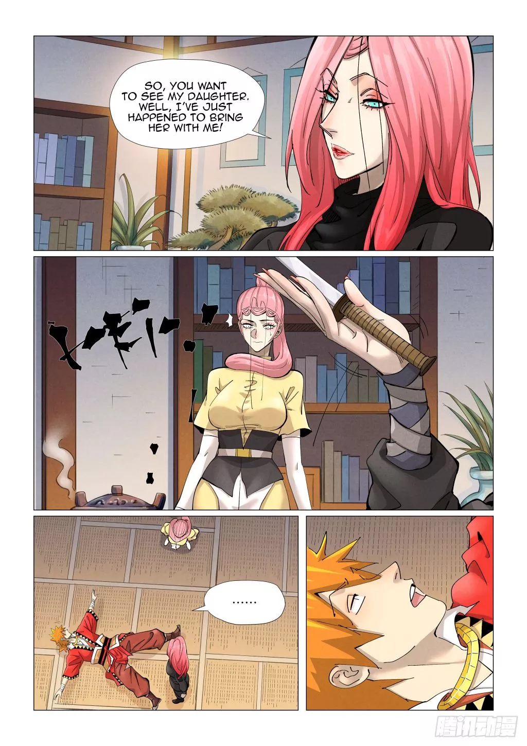 Tales of Demons and Gods Chapter 378.5 page 4