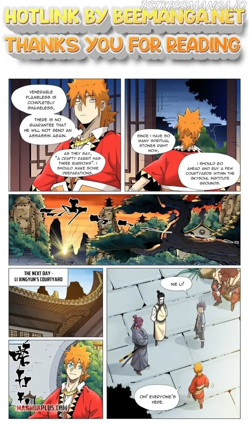 Tales of Demons and Gods Chapter 379.5 page 1