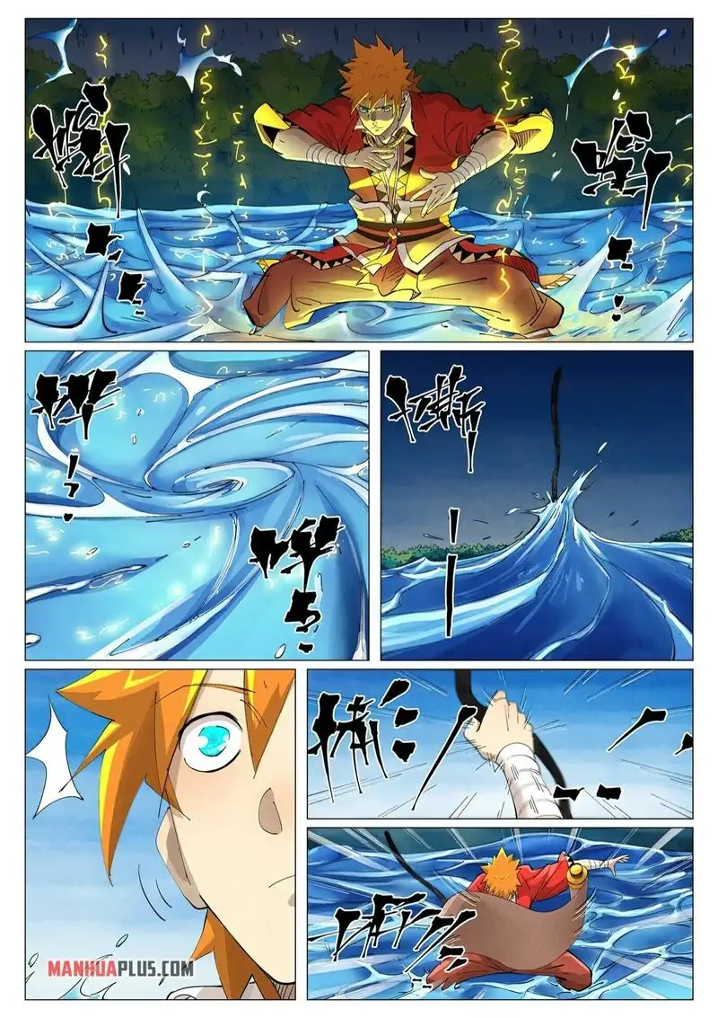 Tales of Demons and Gods Chapter 380 page 2