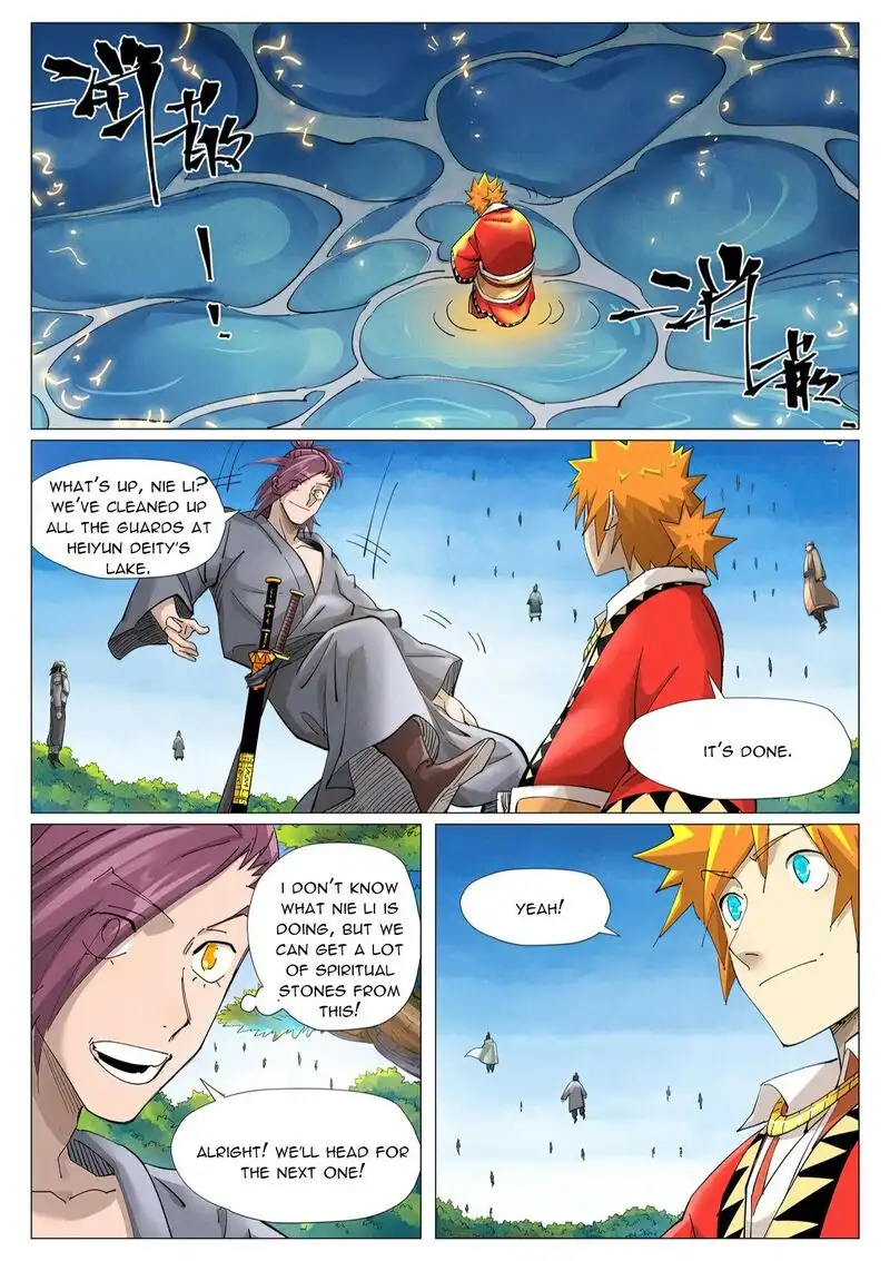 Tales of Demons and Gods Chapter 380 page 3