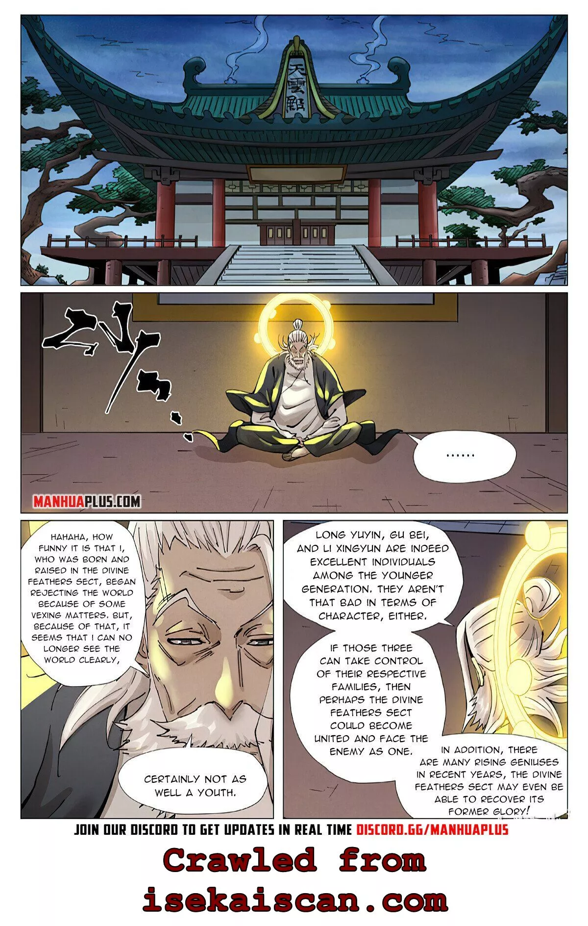 Tales of Demons and Gods Chapter 379.1 page 8