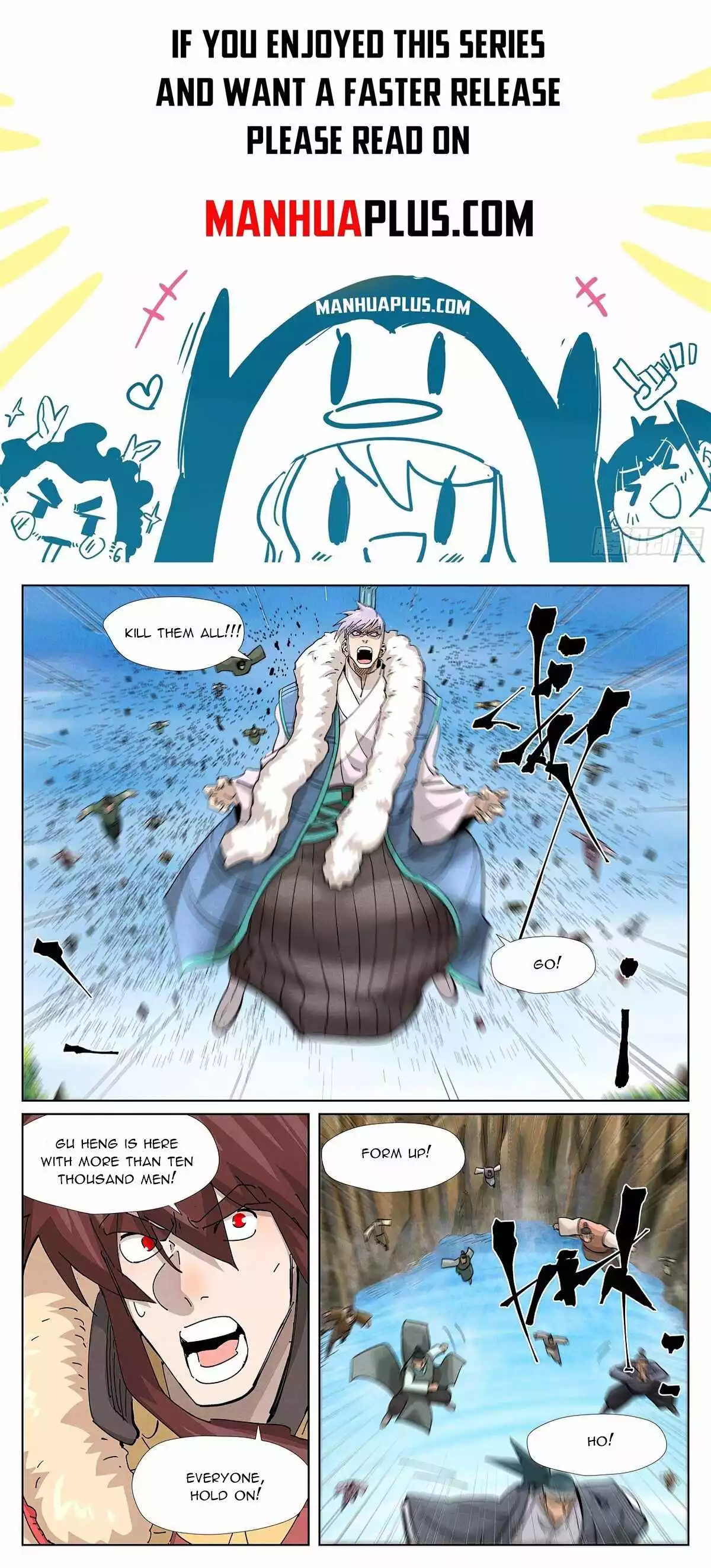 Tales of Demons and Gods Chapter 381 page 2