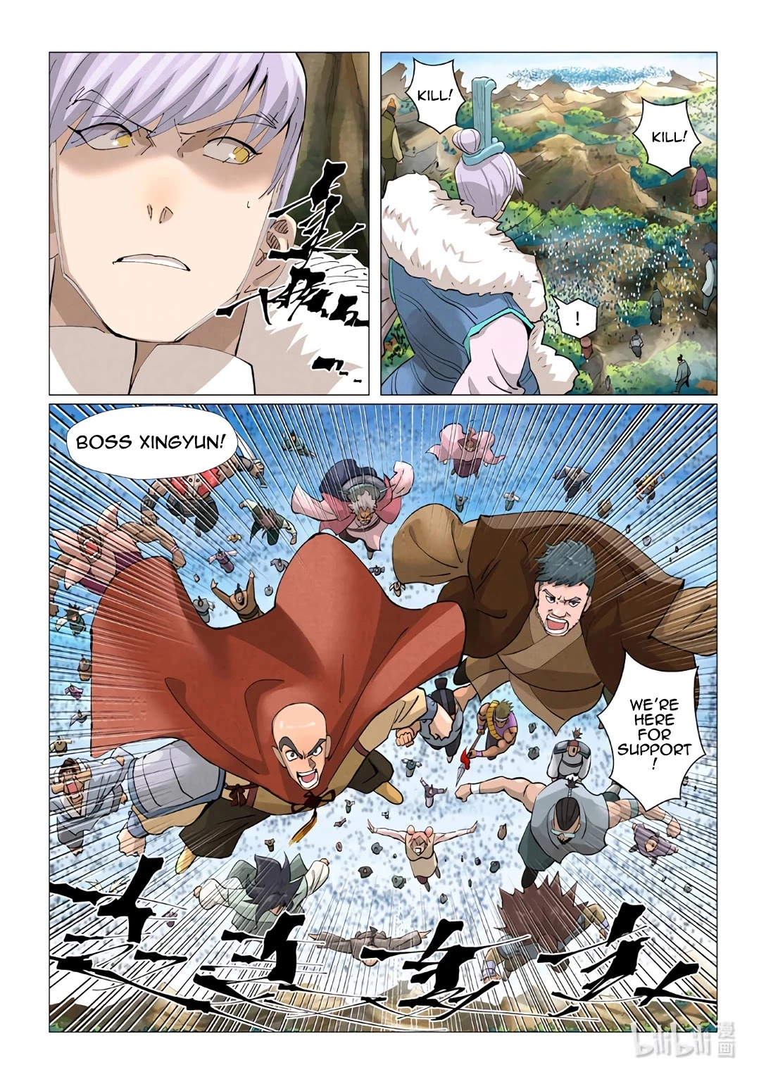 Tales of Demons and Gods Chapter 381.5 page 6