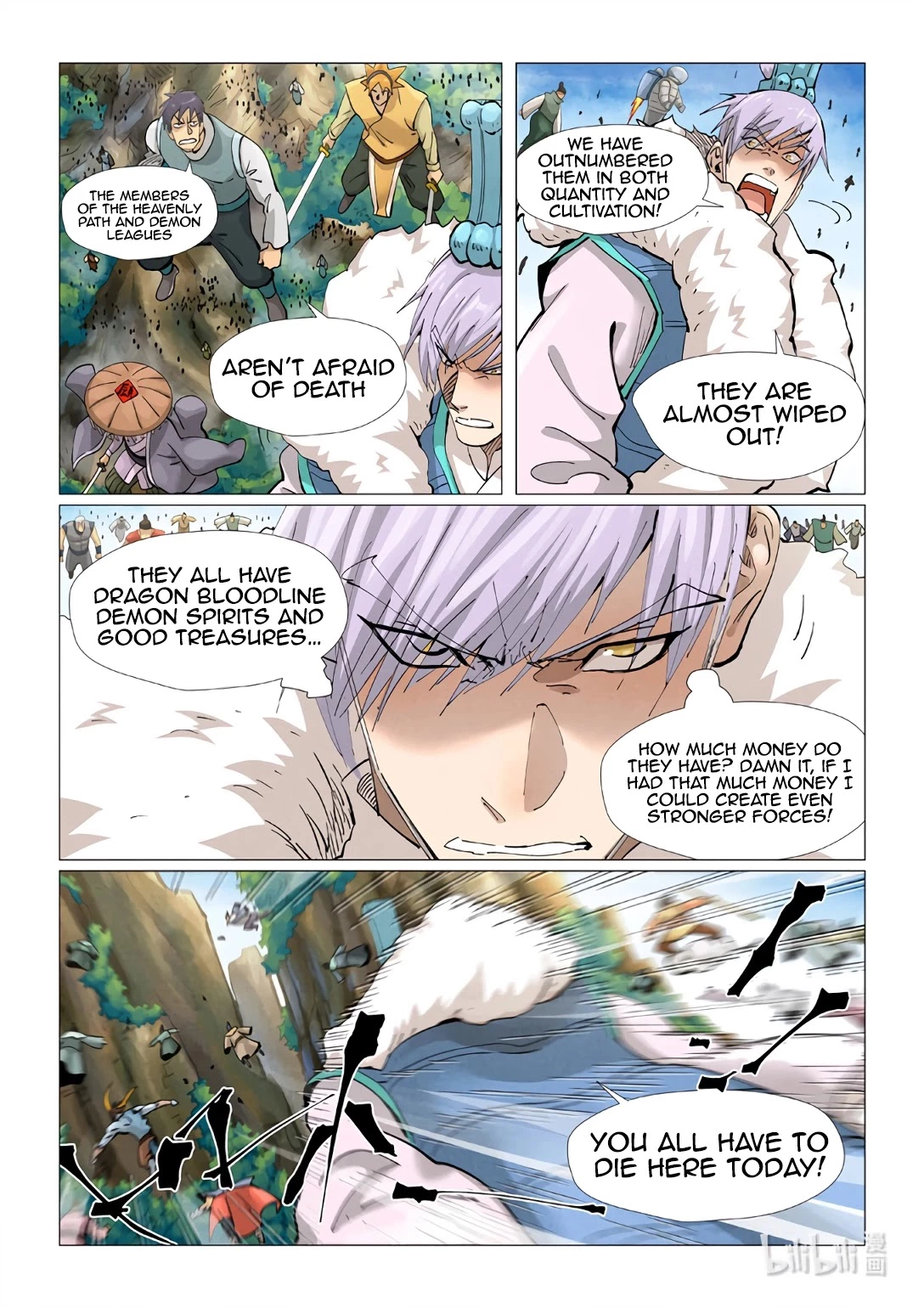 Tales of Demons and Gods Chapter 381.5 page 4