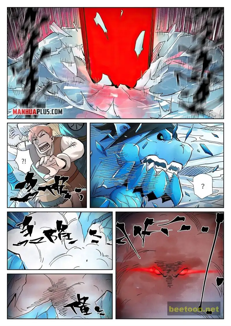 Tales of Demons and Gods Chapter 372 page 9