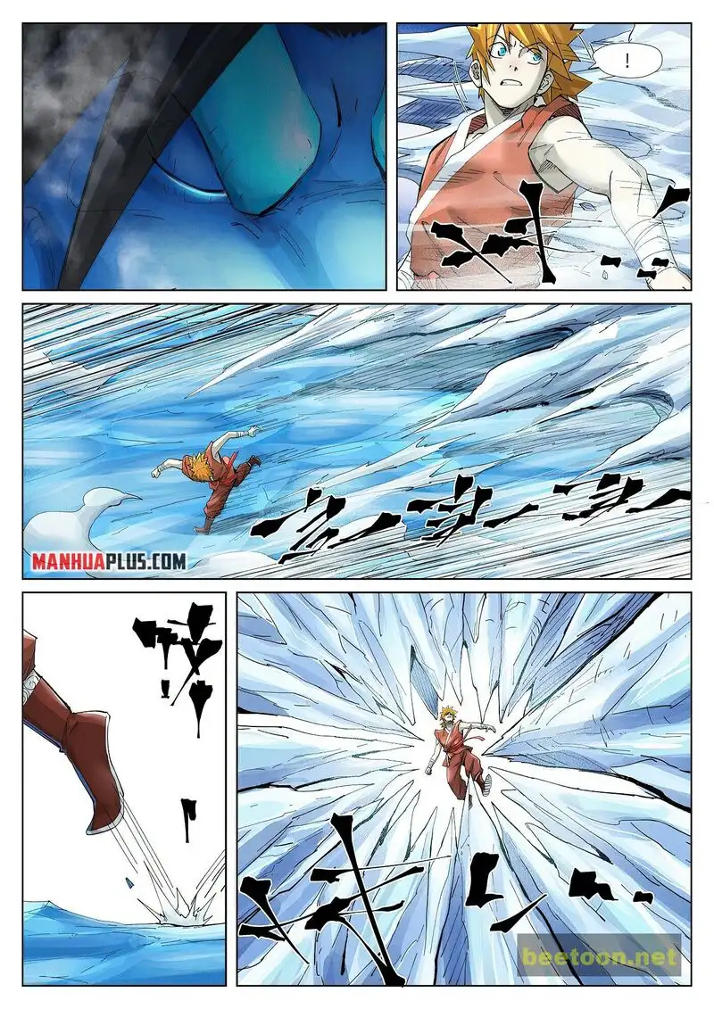 Tales of Demons and Gods Chapter 372 page 7