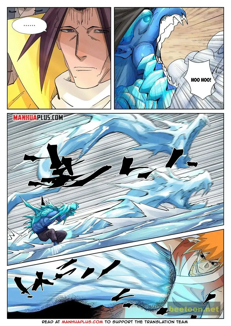 Tales of Demons and Gods Chapter 372 page 2