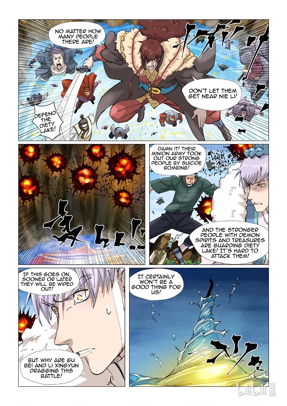 Tales of Demons and Gods Chapter 381.5 page 11