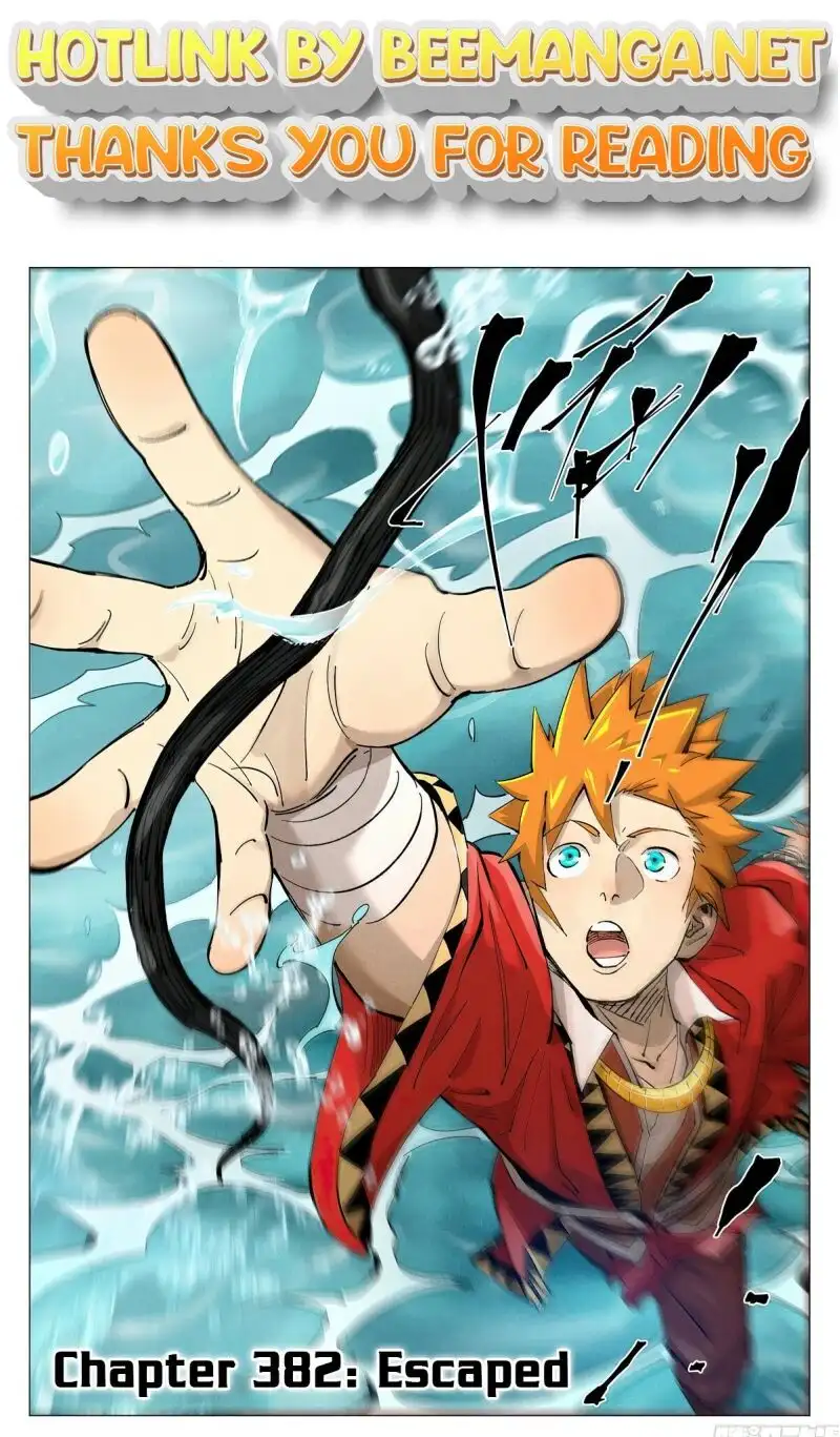 Tales of Demons and Gods Chapter 382 page 1