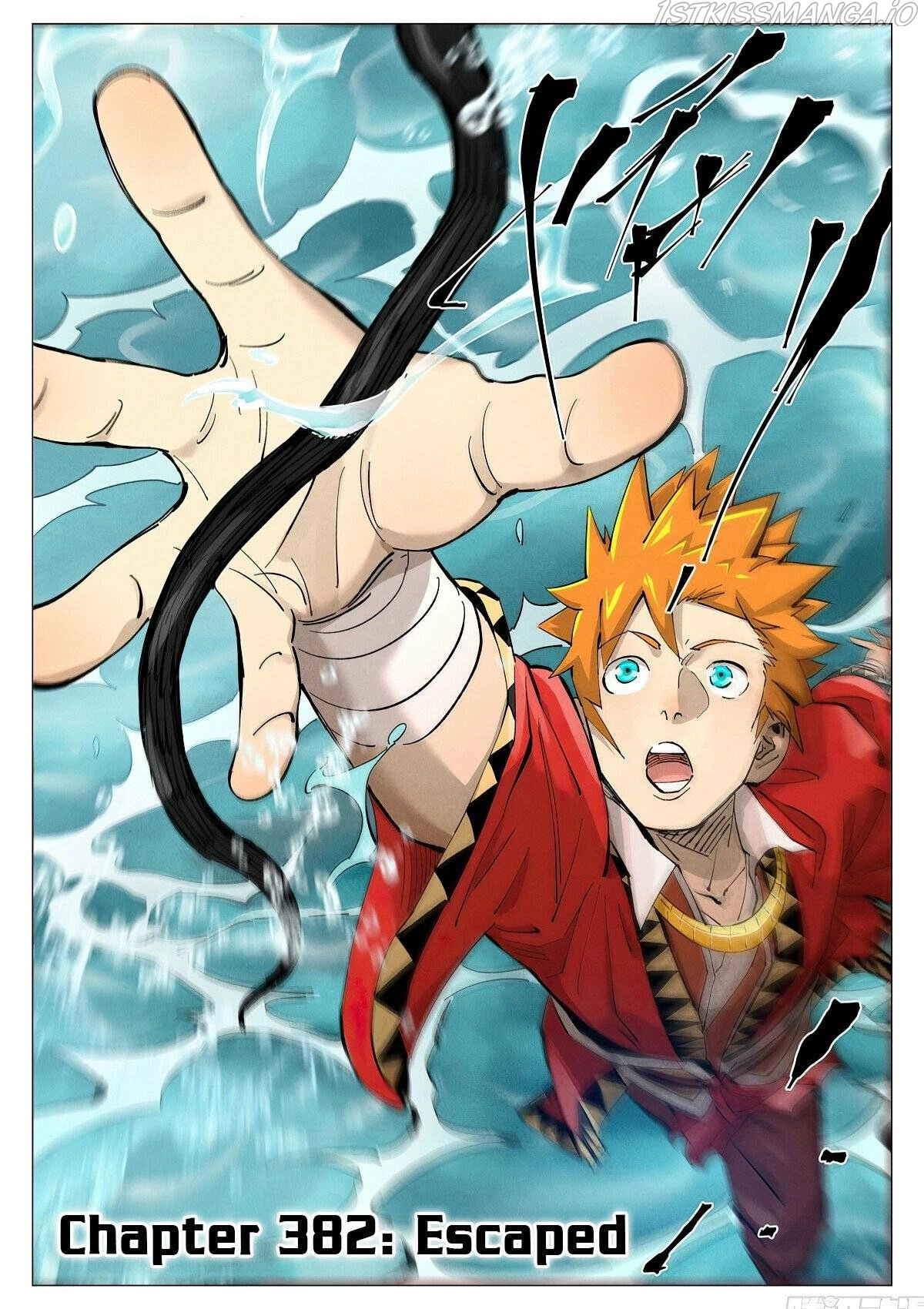Tales of Demons and Gods Chapter 382.1 page 1