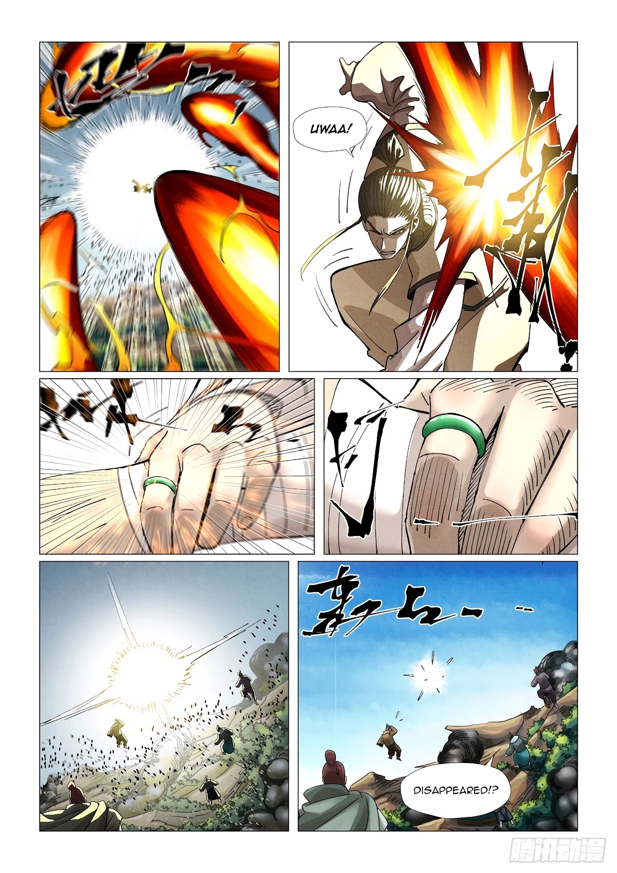 Tales of Demons and Gods Chapter 382.5 page 4