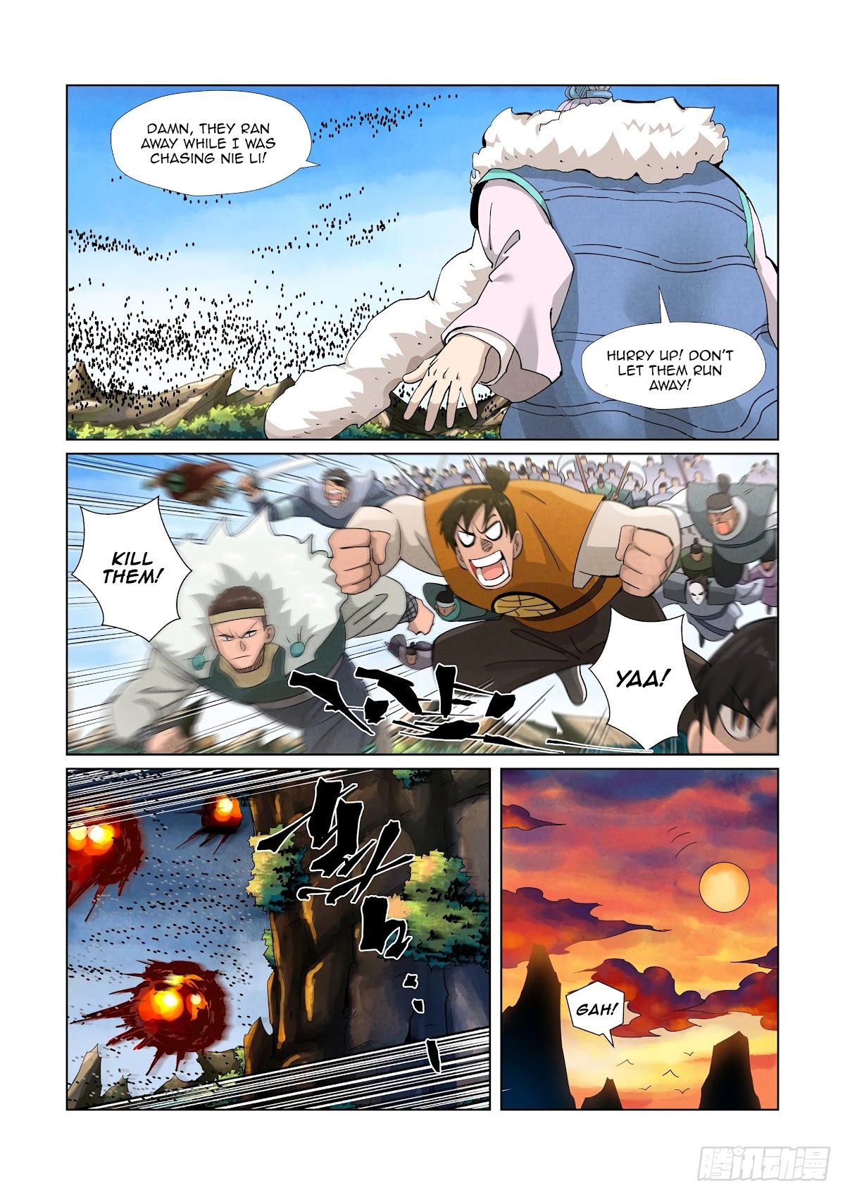 Tales of Demons and Gods Chapter 382.5 page 6
