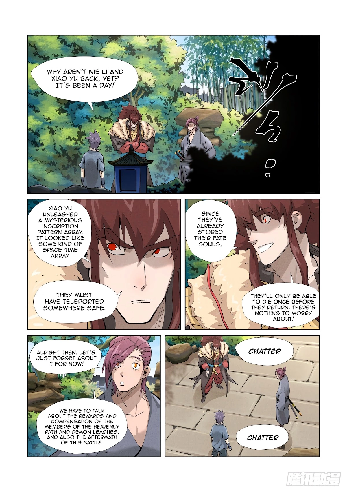 Tales of Demons and Gods Chapter 382.5 page 9