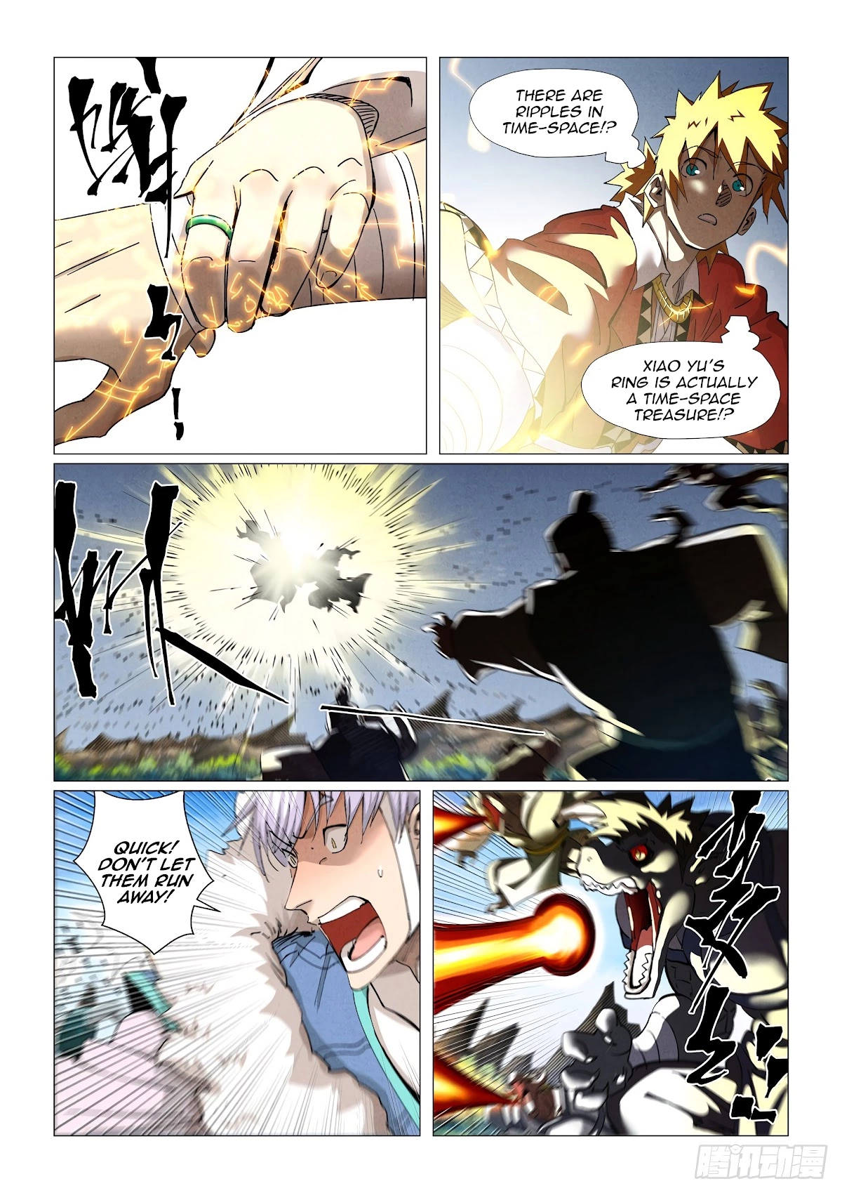 Tales of Demons and Gods Chapter 382.5 page 3