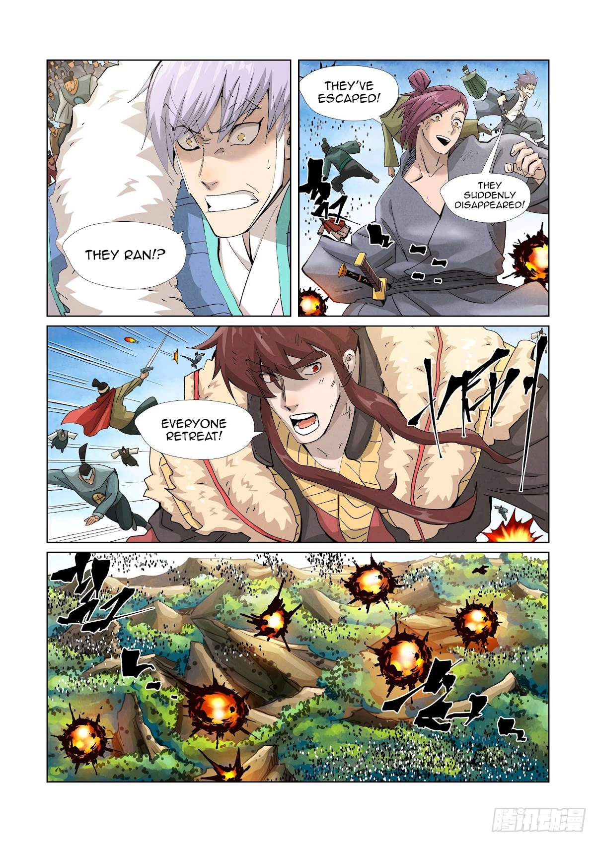 Tales of Demons and Gods Chapter 382.5 page 5