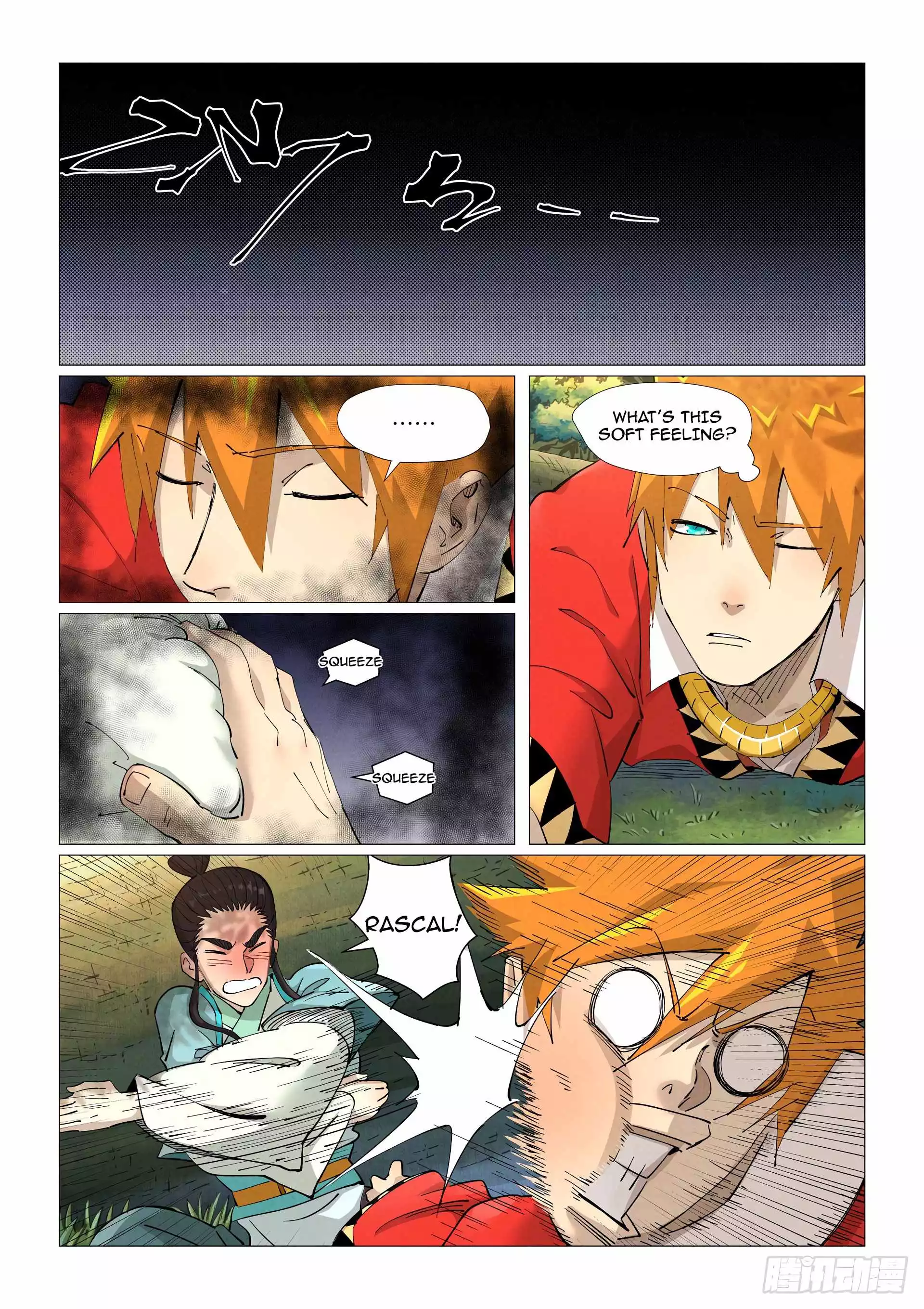 Tales of Demons and Gods Chapter 384.7 page 7