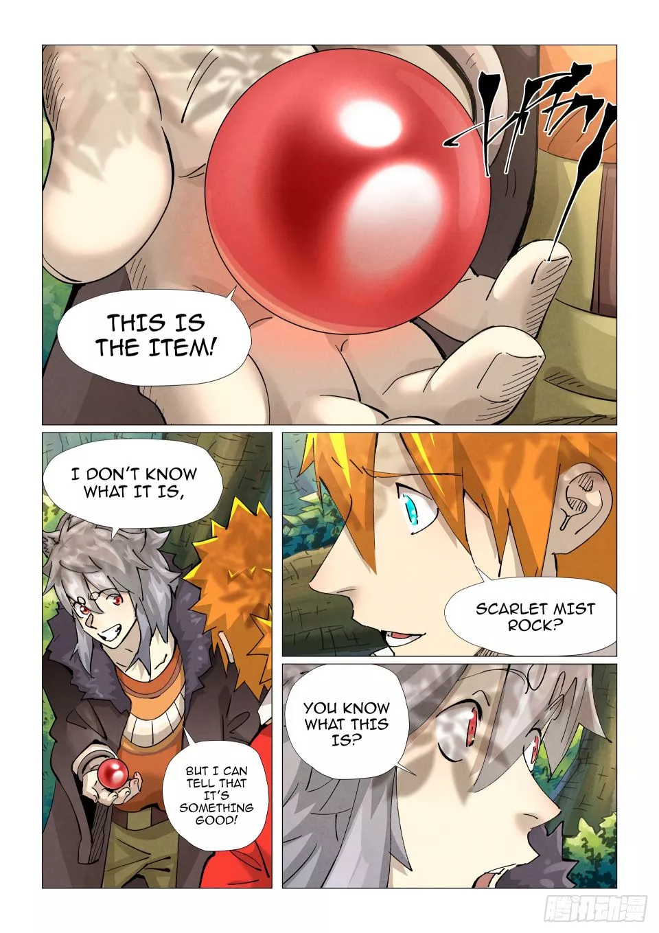 Tales of Demons and Gods Chapter 385.7 page 5