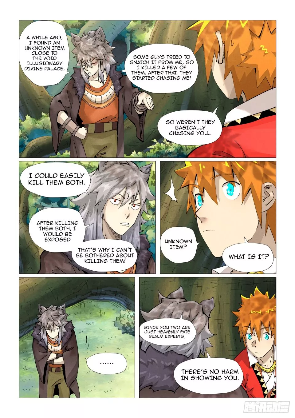 Tales of Demons and Gods Chapter 385.7 page 4